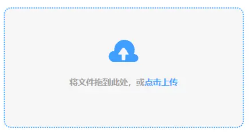 pg游戏官网app下载共享版使用讲解 - 添加文件